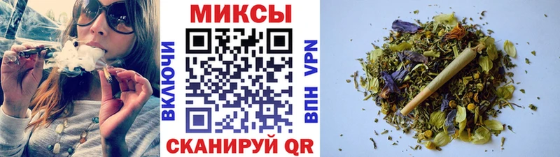 БУТИРАТ 1.4BDO  Звенигород 