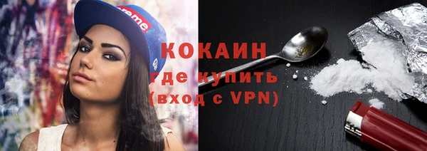 прущие крисы Липки