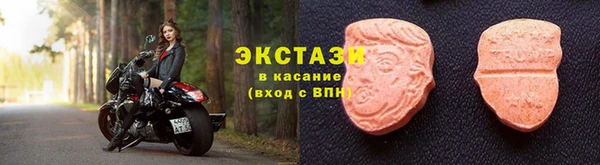 гашиш Бородино