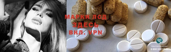 mdma Лиски