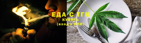 кокаин Лихославль
