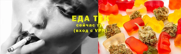 прущие крисы Липки
