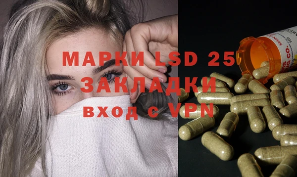 mdma Лиски