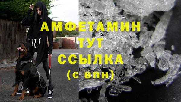 прущие крисы Липки