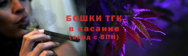 кокаин Лихославль