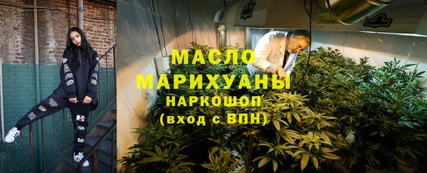 mdma Лиски