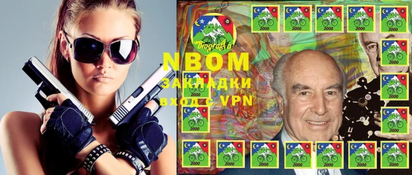 mdma Лиски