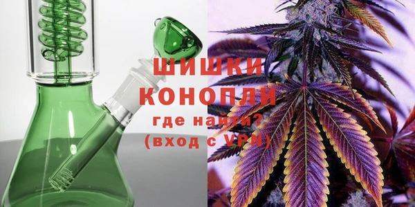 а пвп мука Заволжье