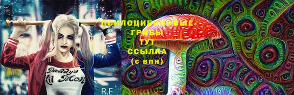 кокаин Лихославль