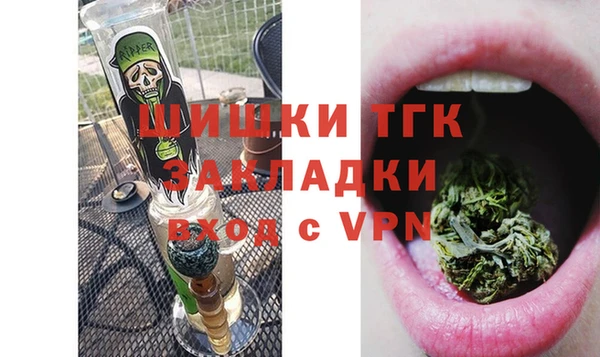 кокаин Лихославль