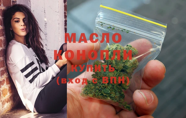 mdma Лиски
