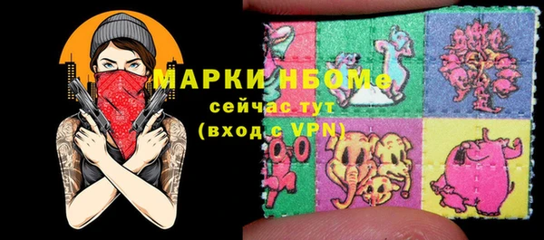 прущие крисы Липки