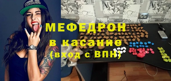 прущие крисы Липки
