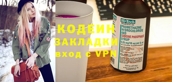 прущие крисы Липки