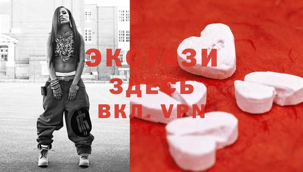 mdma Лиски