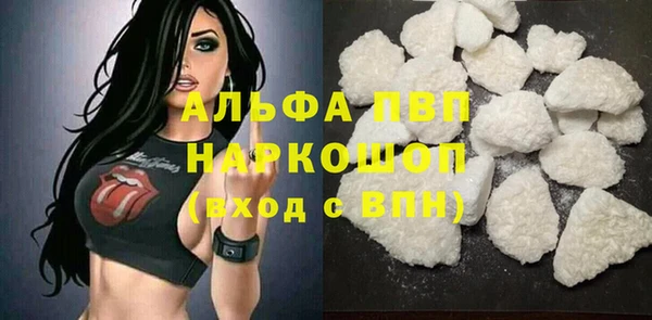 прущие крисы Липки
