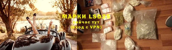 прущие крисы Липки