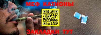 крисы Гатчина