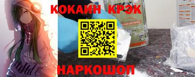 бошки Гусев