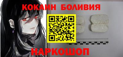 бошки Гусев