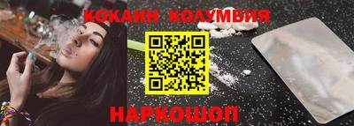 круглые Гусь-Хрустальный