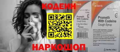 круглые Гусь-Хрустальный