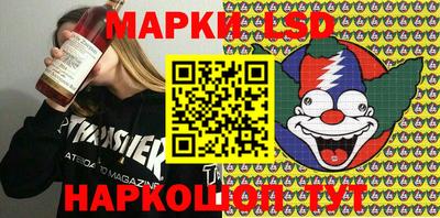 a pvp Гагарин