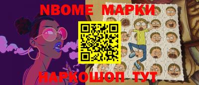 крисы Гатчина