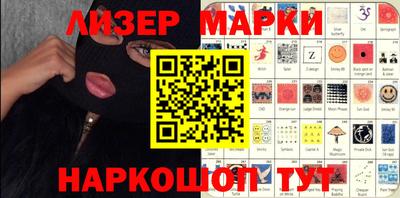 шишки Волжск