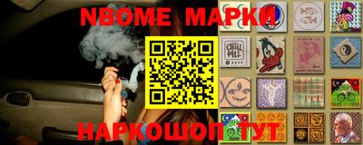 кокаин Гусиноозёрск