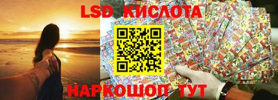 эйфоретик Дубна