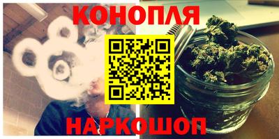 кокаин Гусиноозёрск