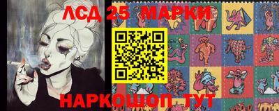 круглые Гусь-Хрустальный