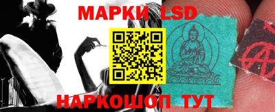 спайс Донской