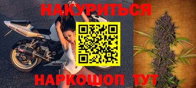 ГАЛЛЮЦИНОГЕННЫЕ ГРИБЫ Донецк
