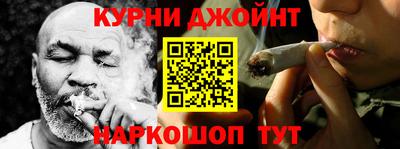 кокаин Гусиноозёрск