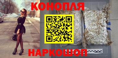 спайс Донской