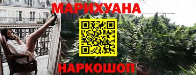 кокаин Гусиноозёрск