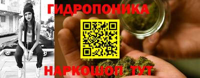 круглые Гусь-Хрустальный