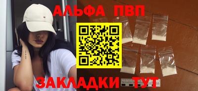 бошки Гусев