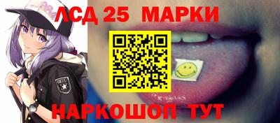 бошки Гусев