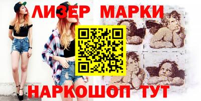 спайс Донской
