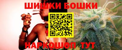 круглые Гусь-Хрустальный
