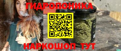 круглые Гусь-Хрустальный