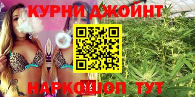 круглые Гусь-Хрустальный