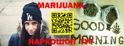 бошки Гусев