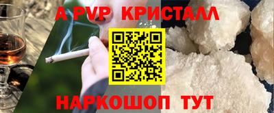 кокаин Гусиноозёрск