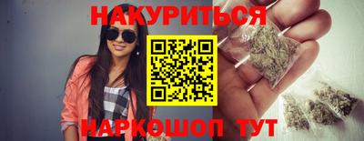 бошки Гусев