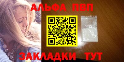 кокаин Гусиноозёрск