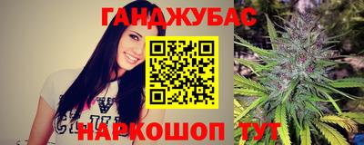 эйфоретик Дубна